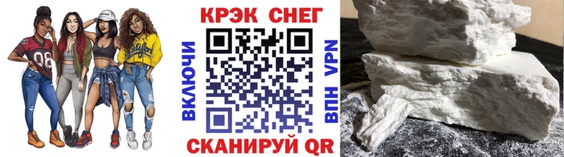 Купить наркотики Курск Гашиш  АМФ  МЕФ  OMG ссылка  Альфа ПВП 