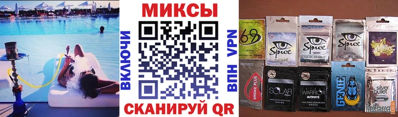 даркнет состав  Курск  БУТИРАТ BDO 33%  блэк спрут зеркало 