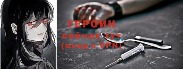меф VHQ Дмитриев