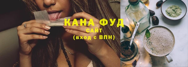 кристаллы Дмитровск