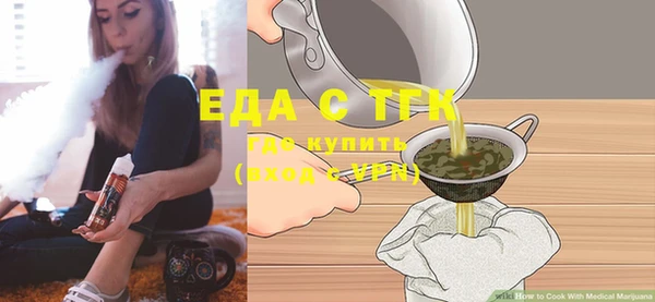 меф VHQ Дмитриев