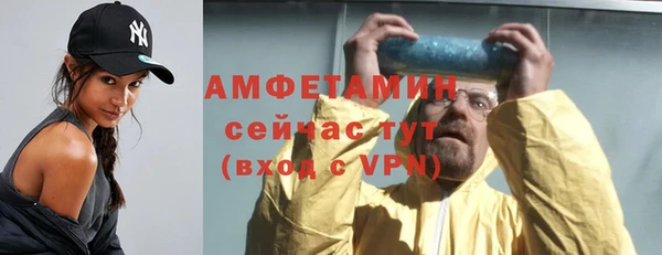 2c-b Дмитров