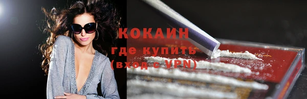 меф VHQ Дмитриев