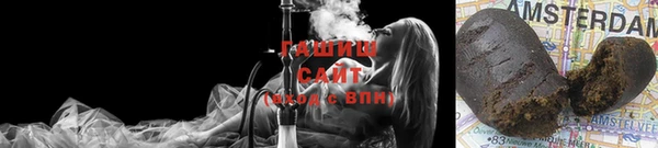 кристаллы Дмитровск