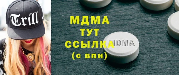 меф VHQ Дмитриев