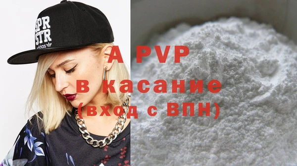 меф VHQ Дмитриев