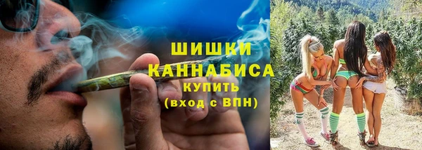 кристаллы Дмитровск