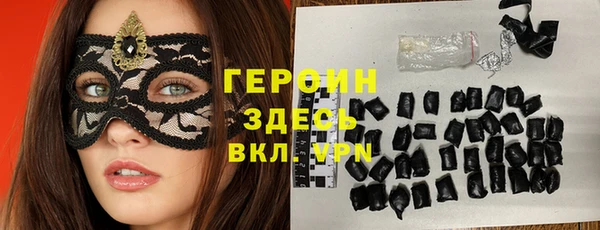 меф VHQ Дмитриев