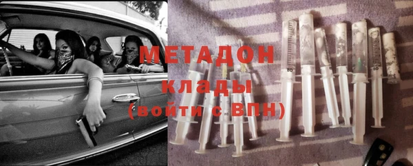 меф VHQ Дмитриев