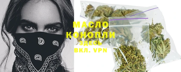 меф VHQ Дмитриев