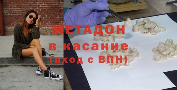 меф VHQ Дмитриев