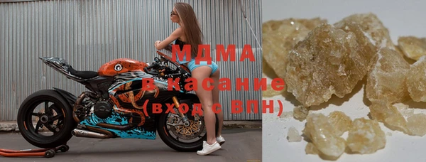 меф VHQ Дмитриев