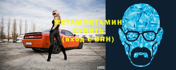 меф VHQ Дмитриев