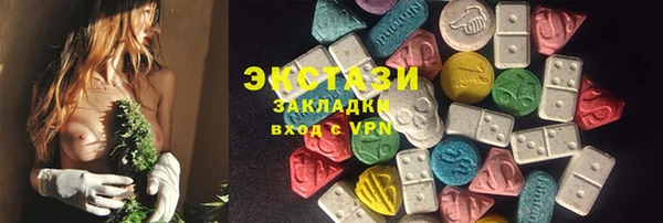 меф VHQ Дмитриев