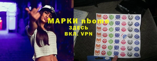 меф VHQ Дмитриев