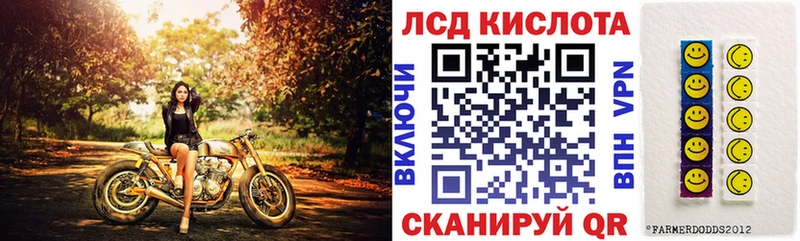 Марки N-bome 1,5мг  Курск 